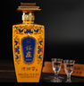 懷莊清御貢酒 御品 53度醬香型白酒 坤沙工藝 貴州茅臺(tái)鎮(zhèn)白酒 糧食酒 53度 500mL 1瓶 曬單實(shí)拍圖
