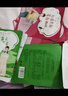 城市日記（CITY DIARY）金甲蟲（CITY DIARY）城市日記植物系列面膜25g/5片 多規(guī)格 洋甘菊5片 曬單實(shí)拍圖