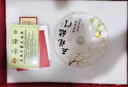 秦庭瀾境平安扣擺件客廳玄關(guān)電視柜裝飾品擺設(shè)新店開業(yè)禮品新房喬遷禮物 大號 五福臨門 41.5*13.2*30cm 曬單實(shí)拍圖