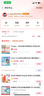 優(yōu)必利 橡皮筋500g/包 財(cái)務(wù)辦公生活橡膠圈 強(qiáng)韌性牢固牛皮筋 實(shí)用辦公耐用橡皮圈 4552 曬單實(shí)拍圖