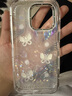 秒揚 適用蘋(píng)果16promax手機殼iphone15新款水鉆鏡頭膜14pro珍珠蝴蝶貝殼紋13防摔12相機按鍵全包高級 【純色蝴蝶】AI相機按鍵-珍珠水鉆-帶鏡頭膜 iPhone 16pro 曬單實(shí)拍圖