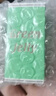 林卡爾進(jìn)口日本鈣片林卡爾鈣備孕前孕婦蘇打堿營養(yǎng)正宗本土堿鈣高堿營養(yǎng) 單瓶綠膠-日20ml 曬單實(shí)拍圖