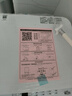 美的（Midea）迷你洗衣機 MB30V21EPLUS 3KG嬰兒小型兒童內(nèi)衣洗衣機 全自動波輪 省電 健康除螨宿舍 以舊換新 曬單實拍圖