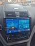 卓永杭吉利帝豪EC7/718中控大屏倒車(chē)影像顯示屏一體機360全景行車(chē)記錄儀 包裝8核通版2+32G語(yǔ)音聲控 官方標配+記錄儀+倒車(chē)后視 曬單實(shí)拍圖