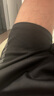 鴻星爾克（ERKE）泳衣男套裝防尷尬游泳褲裝備上衣泡溫泉男士泳衣 曬單實(shí)拍圖