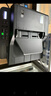 兄弟（brother）DCP-L2648DW A4黑白激光多功能一體機 家用打印機/復印/掃描三合一 自動雙面/無線有線網絡  曬單實拍圖