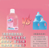 倍妮凈老人味洗衣液衣服專用去屎尿騷糞便除臭養(yǎng)老院被褥老年異味洗滌劑 高倍濃縮洗衣液 曬單實拍圖