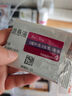 【原研進(jìn)口】[普米克令舒]吸入用布地奈德混懸液 2ml：1mg*5支/板*1板/袋 曬單實(shí)拍圖