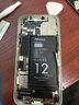 馬拉松 蘋果11電池【3C認(rèn)證】手機(jī)內(nèi)置蘋果13電池iphone12pro電池xsmax更換大容量12/14/xr/6sp/7/8p 容量天花板【蘋果12】3200毫安+防水膠+工具 曬單實(shí)拍圖