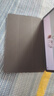 畢亞茲適用2025款榮耀平板10保護(hù)殼榮耀10通用柔光版平板電腦12.1英寸保護(hù)套防摔智能休眠PB604-金剛黑 曬單實(shí)拍圖