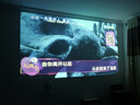 微影投影儀家用高清家庭影院投影白天客廳直投辦公會(huì)議智能教學(xué)臥室宿舍電視一體機(jī)投屏全封閉式投影機(jī) S90極清高亮版【免費(fèi)K歌+白天也能投+天籟音質(zhì)】 曬單實(shí)拍圖