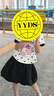 LUSON陳大豬童裝女童裙子夏季2025新款女孩泡泡裙兒童半身裙短款 曬單實(shí)拍圖