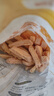 三統(tǒng)萬(wàn)福黃金地瓜條半成品兒童早餐甘梅地瓜條食品空氣炸鍋薯?xiàng)l零食 黃金地瓜條1000g*1袋 大包裝 曬單實(shí)拍圖