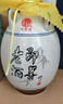 即墨老酒 陳釀十五年 甜型 北方黃酒 500ml*6壇 整箱裝 中秋送禮 曬單實(shí)拍圖