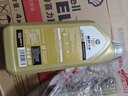VOLVO沃爾沃專用機油原廠5W-30潤滑油S60V40S80S90V60XC60專享認(rèn)證 沃爾沃專用原廠機油5W-30 沃爾沃5W30原廠機油1升 曬單實拍圖
