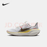 NIKE 耐克青少年飛馬跑步鞋AIR ZOOM PEGASUS 兒童田徑訓(xùn)練運動鞋 曬單實拍圖