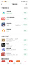 中國聯(lián)通聯(lián)通隨享移動(dòng)隨身無線wifi6路由器免插卡手機(jī)電腦車載學(xué)生寬帶聯(lián)通暢爽用 聯(lián)通隨享+3天測試流量+曬單送充電倉 曬單實(shí)拍圖