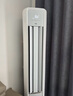 國(guó)際電工86型暗裝家用空調(diào)插座開關(guān)漏電保護(hù)器大功率電熱水器插座漏保開關(guān) 【明裝】32A漏保開關(guān)-白色 曬單實(shí)拍圖