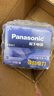 松下（Panasonic） 5號7號堿性電池40粒原裝進(jìn)口 適用兒童玩具/血壓計/血糖儀/電子門(mén)鎖等 高性能5號12粒（10年有效期） 曬單實(shí)拍圖