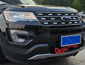 悅野 新交規(guī)車牌架框 汽車牌照框車牌保護(hù)框牌照套車牌邊框藍(lán)牌全包銀 曬單實(shí)拍圖