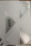 AHK一生好運和田玉紅手繩手鏈女生本命年七夕情人節(jié)禮物送女朋友老婆 【平結(jié)款】和田玉紅繩 曬單實拍圖