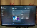 UG24英寸顯示器2k180hz電競高刷電腦屏幕HDR400FastIPS1ms廣色域8bit硬件低藍光游戲可壁掛320hz直面 24英寸2k180hz原生FastIPS面板 曬單實拍圖
