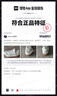 李寧（LI-NING）輕速3丨beng輕彈科技籃球鞋男鞋輕量高回彈支撐穩定場(chǎng)地運動(dòng)鞋 島嶼藍/標準白-3 41 曬單實(shí)拍圖