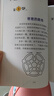 數學(xué)燒腦游戲 彩圖版 邏輯思維推理訓練 專(zhuān)注力訓練游戲書(shū) 智力開(kāi)發(fā)左右腦訓練 小學(xué)生全腦開(kāi)發(fā)系列 7-10歲兒童讀物課外書(shū)課外讀物 曬單實(shí)拍圖
