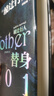 綾辻行人作品：替身 替身S 替身2001（共3冊）熱銷14年，突破百萬冊，新本格掌門人綾辻行人“替身系列”日本推理文壇永不消失的“初三（3）班 推理小說正版 曬單實拍圖