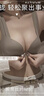 浪莎內(nèi)衣女士前扣無鋼圈聚攏小胸顯大收腹乳調(diào)整型性感無痕防下垂胸罩 曬單實拍圖