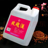 SXFJ山西玫瑰汾酒產(chǎn)地杏花村酒鎮(zhèn)38度10斤清香玫瑰酒水低度女士酒甜酒 38度 5L 1桶 2.5L 1桶可選凈含量 2500ml（帶試飲） 曬單實(shí)拍圖