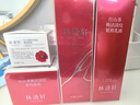 林清軒紅山茶花系列護膚套裝禮盒抗皺修護淡紋提亮護膚品節(jié)日禮物送人 紅熨平水乳霜+眼霜 曬單實拍圖
