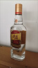 五糧液尖莊大光 濃香型白酒純糧食酒 口糧酒一級酒水 50度 500mL 1瓶 【級別隨機(jī)】 曬單實(shí)拍圖
