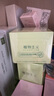 植物主義準孕婦面霜可用化妝品天然純補水保濕懷孕期哺乳期可以用的護膚品 牛油果滋潤保濕精華面霜55g 曬單實拍圖