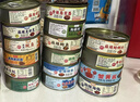 鮮現(xiàn)麻辣小海鮮撈汁罐裝熟食整箱香辣鮑魚生蠔龍蝦尾八爪魚罐頭預(yù)制菜 勾魂奪胃16罐裝【又大又肥】 曬單實拍圖