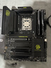 微星（MSI）B650M B850M 搭 AMD 銳龍 9600X 9700X 7800X 3D 9800X3D CPU主板套裝 板U套裝 B850 TOMAHAWK MAX WIFI R7 9700 曬單實(shí)拍圖