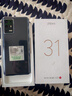 【99成新】中興（ZTE）天機A31 8GB+256GB曜石黑 6.67英寸大屏 144Hz高刷 6400萬高清四攝 單系統(tǒng) 55W充電 游戲5G手機【質(zhì)檢報告】 曬單實拍圖