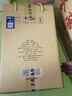 沙城老窖經(jīng)典6號 52度 500ml*4瓶禮盒裝 濃香型白酒高度純糧食優(yōu)級口糧酒  曬單實(shí)拍圖
