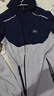 美津濃（MIZUNO）男士冰絲皮膚衣夏季透氣薄款遮陽戶外夾克外套男 灰色/深藍(lán) 4XL  曬單實拍圖