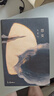 張愛(ài)玲作品全集小說(shuō)  傾城之戀（第一爐香電影原著(zhù)）含金鎖記 封鎖沉香屑 紅玫瑰與白玫瑰 怨女 半生緣 小團圓  張愛(ài)玲作品系列等名家作品單本套裝自選 中國現當代文學(xué)小說(shuō) 新華正版 怨女【定價(jià)55】 曬單實(shí)拍圖