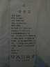 洛蔓希情趣內(nèi)衣性感睡衣女學生裝jk制服誘惑sm角色扮演校園風百褶裙套裝 曬單實拍圖