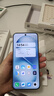 vivo S30 Pro mini 12GB+256GB 薄荷青 國家補(bǔ)貼 多彩小直屏 超級(jí)潛望長焦 6500mAh 學(xué)生 AI手機(jī) 曬單實(shí)拍圖