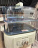 九陽(yáng)（Joyoung）電蒸鍋電煮鍋電火鍋多功能鍋家用電鍋蒸包子蒸螃蟹鍋電熱鍋三層大容量多用途鍋GZ105 曬單實(shí)拍圖