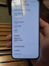 小米（MI）REDMI Note15 Pro 天璣7400-Ultra 7000mAh 龍晶玻璃十倍抗摔 IP68 12+256 天青藍 紅米 5G手機 曬單實拍圖