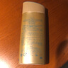 ANESSA2024新版安耐曬防曬乳霜60ml安熱沙防紫外線防水防汗90ml正品 90ml【防偽可查詢】 曬單實(shí)拍圖