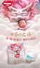 好奇（Huggies）皇家小龍褲拉拉褲XXL56片(15kg以上)尿不濕【30倍爆吸】 曬單實(shí)拍圖
