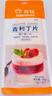 百鉆吉利丁片50g食用明膠片 家用奶酪棒提拉米蘇慕斯蛋糕材料烘焙原料 曬單實(shí)拍圖