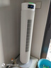 西羅卡日本siroca智能識別無(wú)線(xiàn)塔扇電風(fēng)扇立式低噪無(wú)葉風(fēng)扇柔風(fēng)搖頭廣角空氣循環(huán)扇 白色 曬單實(shí)拍圖