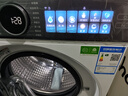 海爾（Haier）【云溪4.0】77E滾筒洗衣機全自動直驅(qū)精華洗2.0超薄平嵌羊毛綠標(biāo)AI智慧語音除菌螨防變色 77EW智慧語音丨超薄直驅(qū)+羊毛綠標(biāo)+精華洗2.0 曬單實拍圖