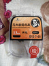 環(huán)盛競技雙芯鉛皮座金屬一體式散裝軟芯跑鉛大物鉛皮坐套裝釣魚(yú)鉛皮卷 細管黑色13mm（30枚 線(xiàn)號≤3.5） 曬單實(shí)拍圖